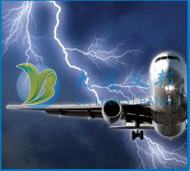 防雷擊復合膠膜 金屬網復合膠膜的應用