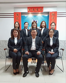 大連義邦科技有限公司運營管理部成立