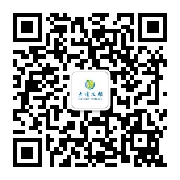 2018.11.30相約遼寧/大連義邦半導體電熱防除冰新品技術交流會