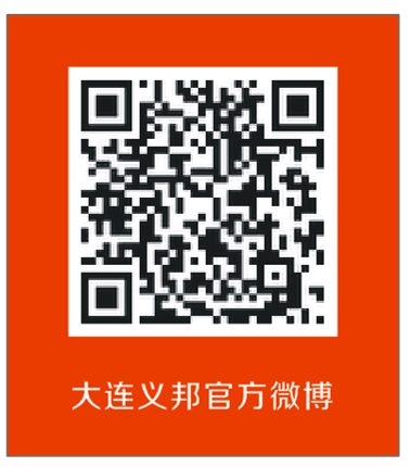 意大利Giannuzzi航空內飾新材料帶來減重新科技