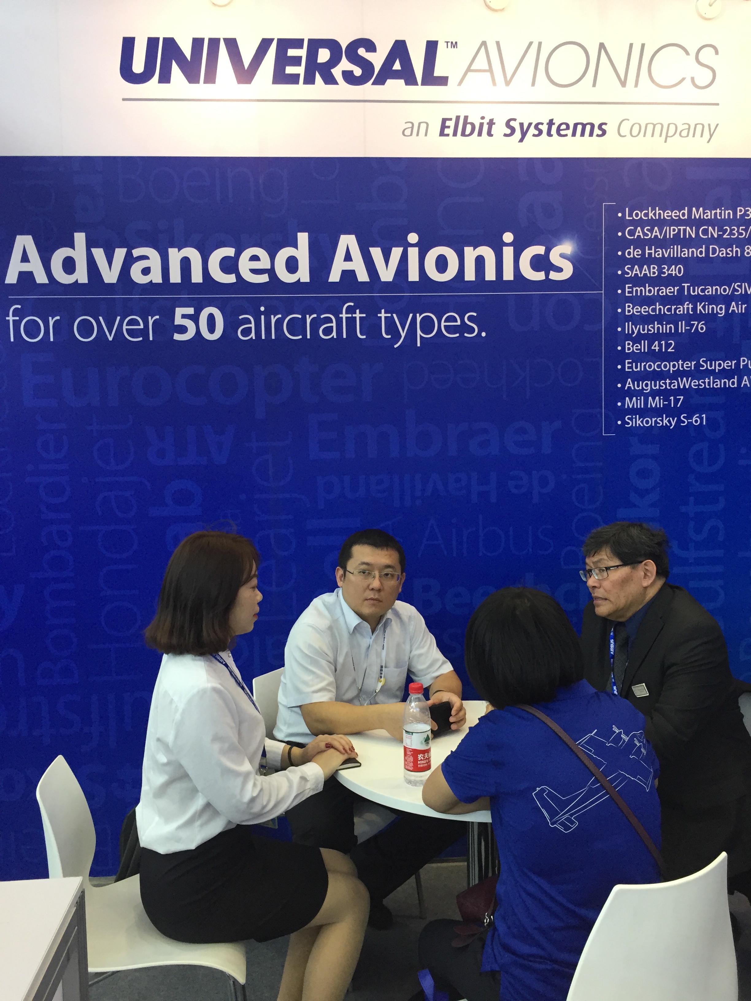 2018珠海航展|大連義邦代表美國Universal航空電子設備出席