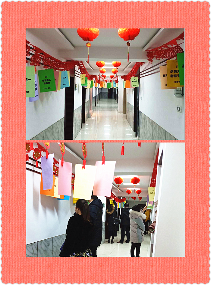 大連義邦鬧元宵·猜燈謎·五子棋大賽火熱進行中