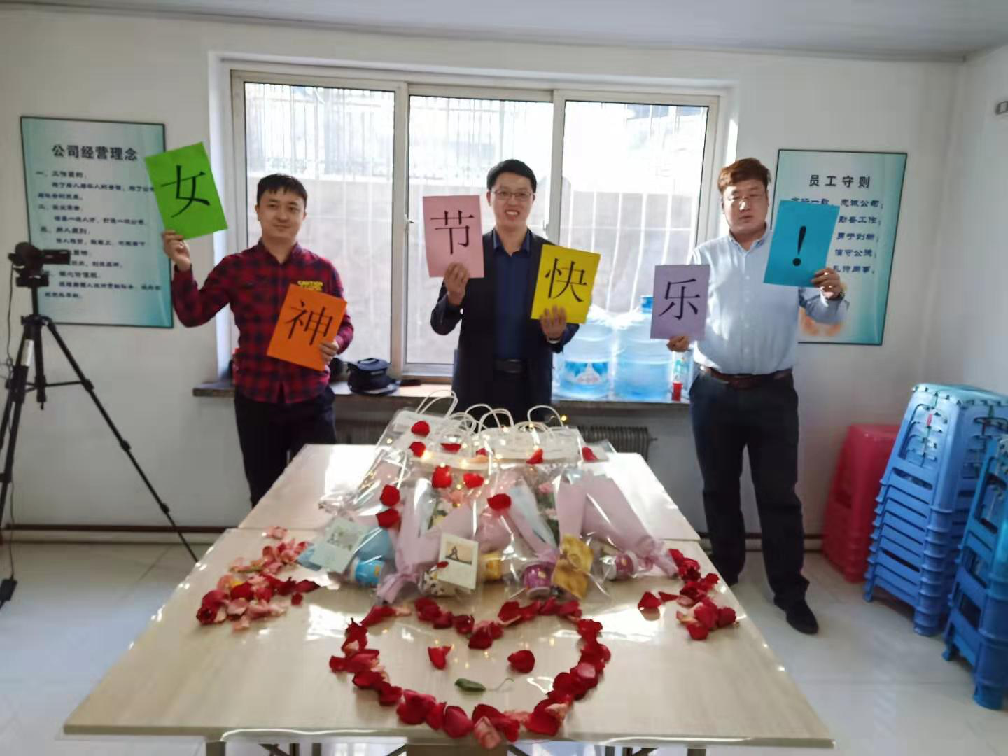 國際婦女節/大連義邦送暖心小驚喜