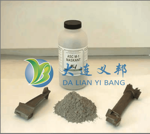 發(fā)動(dòng)機(jī)渦輪葉片高溫?cái)U(kuò)散涂層遮蔽防護(hù)材料