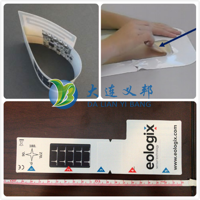 2020CWP北京風(fēng)能大會(huì)大連義邦將攜6款風(fēng)機(jī)防雷防除冰材料