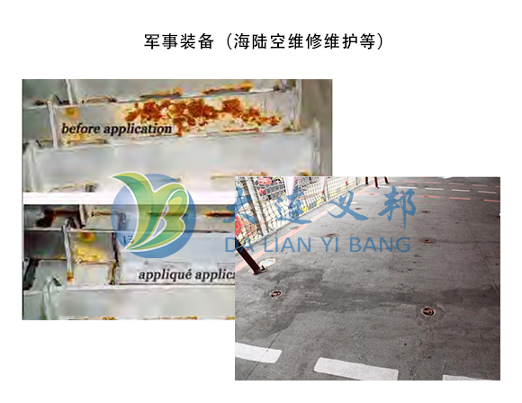 FluoroGrip氟聚合物等離子膠膜比對傳統(tǒng)涂料和內(nèi)襯更適合嚴重腐蝕或高溫環(huán)境基材表面