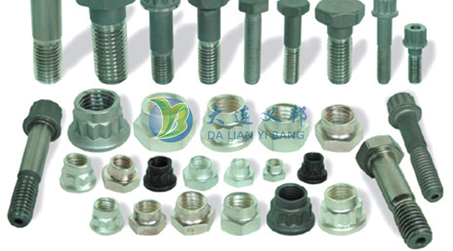 進口航空標準件螺栓鏍母墊圈接頭大量現貨緊固件機件,現貨供應,量大從優