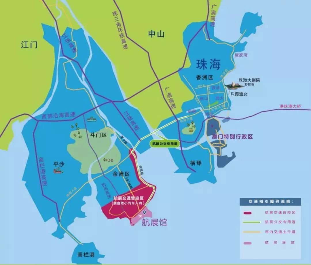 大連義邦邀請(qǐng)您參加珠海第十三屆中國(guó)國(guó)際航空航天博覽會(huì)