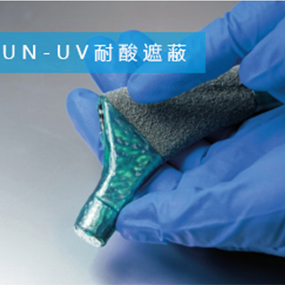 2022中國國際航空航天博覽會