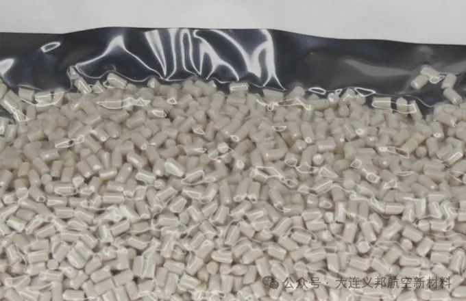 氮化硼納米管在3D打印材料中的應(yīng)用及優(yōu)勢(shì)分析