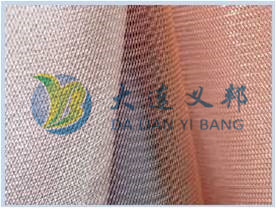 【特價清庫存】進口DEXMET防雷擊延展金屬網——風電/航空領域高性價比之選